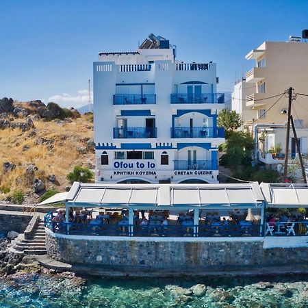 Sea View Apartments Agios Nikolaos Exterior foto