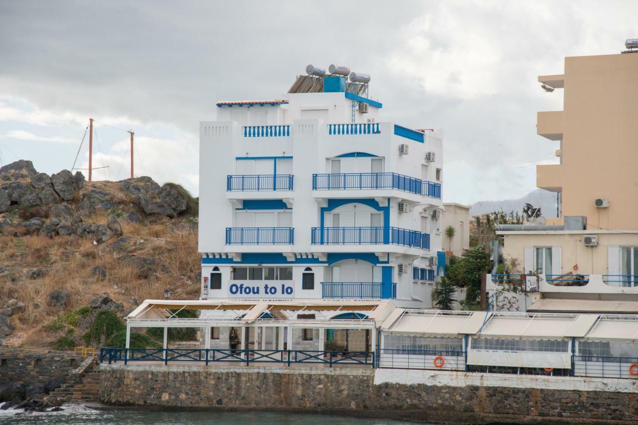 Sea View Apartments Agios Nikolaos Exterior foto